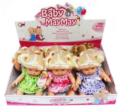 Babytrollyfordoll - OBL908982