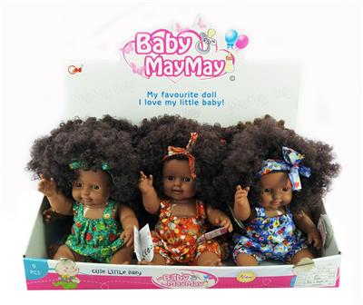 Babytrollyfordoll - OBL908985