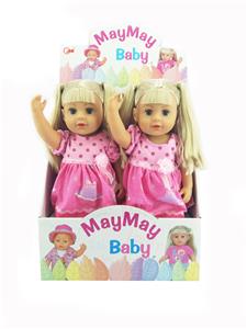 Babytrollyfordoll - OBL909004