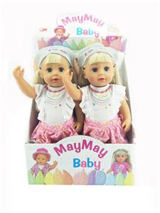 Babytrollyfordoll - OBL909006