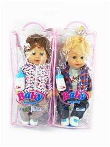 Babytrollyfordoll - OBL909007