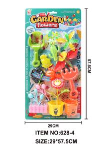 Beach toys - OBL909021