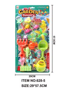 Beach toys - OBL909022