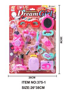 Beauty set - OBL909032
