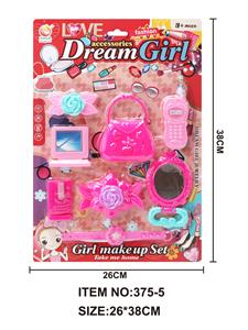 Beauty set - OBL909036