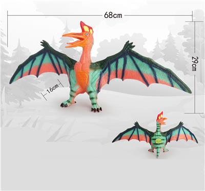小翼龙 - OBL909044