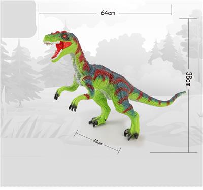 伶盗龙 - OBL909046