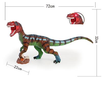 踩脚款伶盗龙 - OBL909061