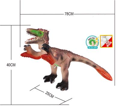 羽尾龙 - OBL909064