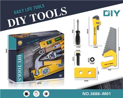 DIY 工具套装/黄色 - OBL909084