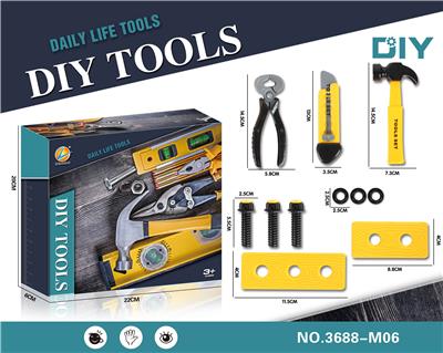 DIY 工具套装/黄色 - OBL909089