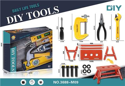 DIY 工具套装/黄色 - OBL909092