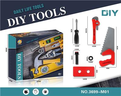 DIY 工具套装/红色 - OBL909094