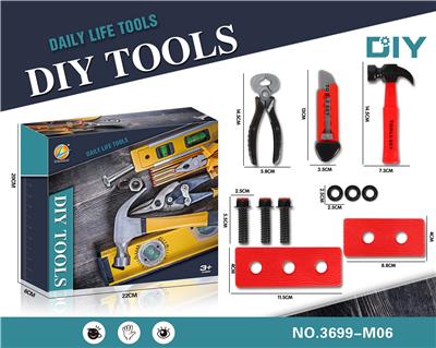 DIY 工具套装/红色 - OBL909099