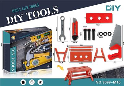 DIY 工具套装/红色 - OBL909103