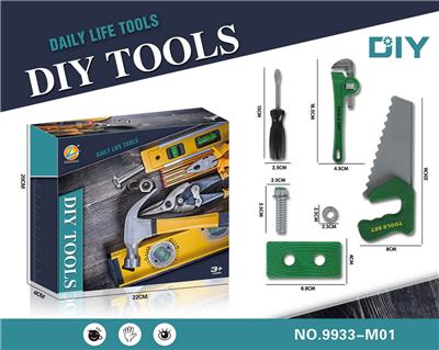 DIY 工具套装/绿色 - OBL909104