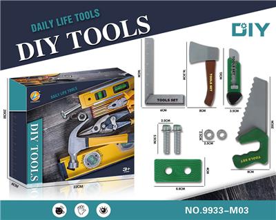 DIY 工具套装/绿色 - OBL909106