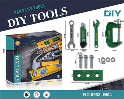 DIY 工具套装/绿色 - OBL909107
