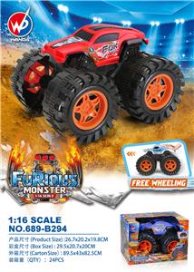 惯性怪物短卡1：16 - OBL909123