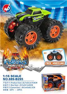 惯性怪物短卡1：16 - OBL909124