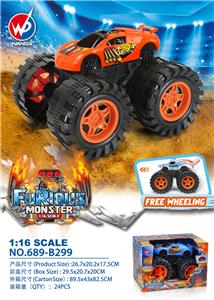 Inertia series - OBL909125