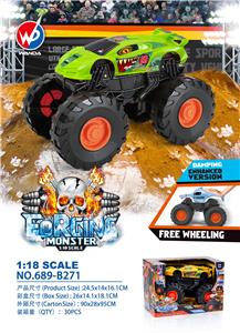 惯性怪物兰博基尼1：18 - OBL909133