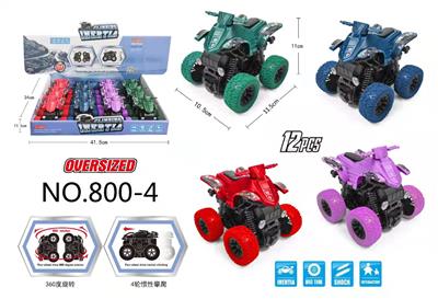 惯性摇摆360度旋转特技摩托车      12只/盒 - OBL909350