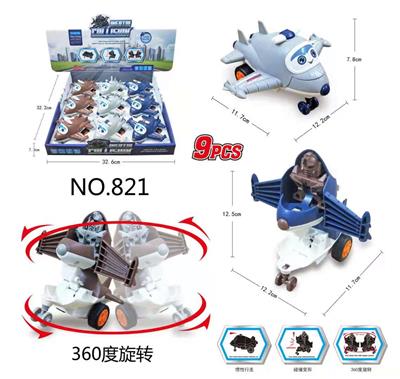 惯性碰撞变形飞机        9只/盒 - OBL909373