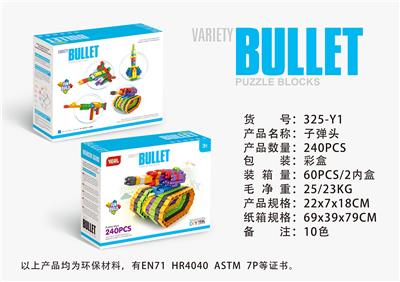 Self-assembling - OBL909428