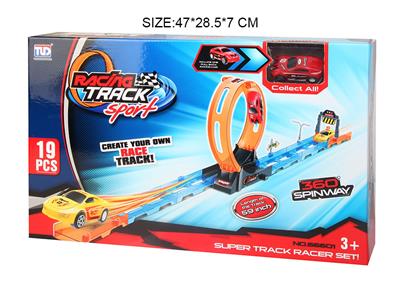 Pull back toys - OBL909436