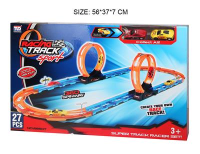 Pull back toys - OBL909437