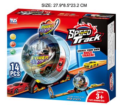Pull back toys - OBL909449