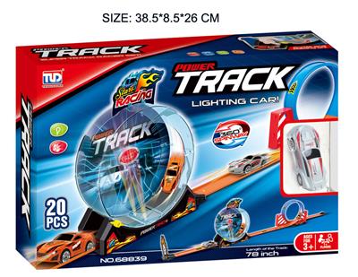 Pull back toys - OBL909450