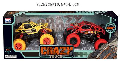 Pull back toys - OBL909459