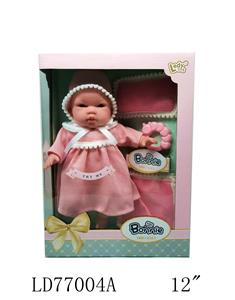 Babytrollyfordoll - OBL909462
