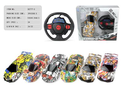 Remote control cars / tanks - OBL909470