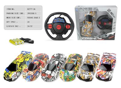 Remote control cars / tanks - OBL909471