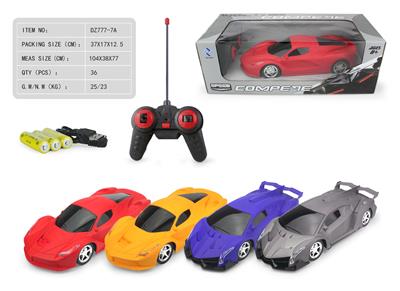 Remote control cars / tanks - OBL909472