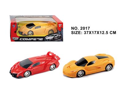 Remote control cars / tanks - OBL909473