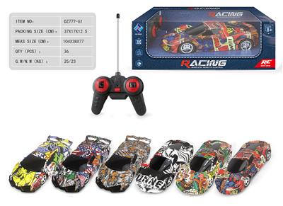 Remote control cars / tanks - OBL909474