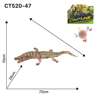 大鳄鱼 - OBL909475