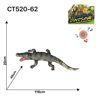 超大鳄鱼 - OBL909477