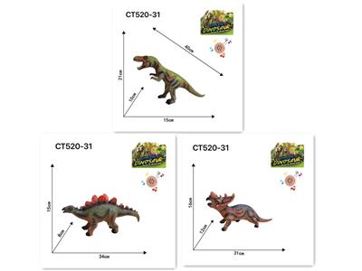 中小龙3款混装 - OBL909478
