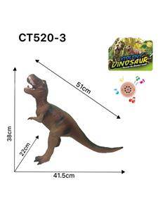大号霸王龙
(绿色) - OBL909480