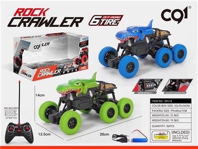 Remote control cars / tanks - OBL909523