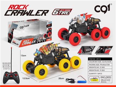 Remote control cars / tanks - OBL909526