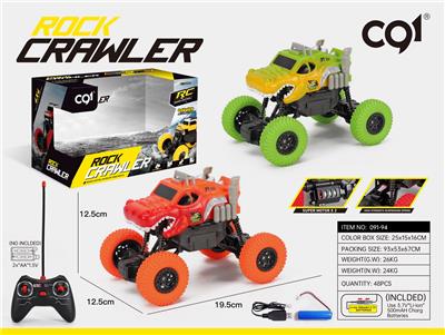 Remote control cars / tanks - OBL909529