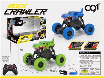 Remote control cars / tanks - OBL909531