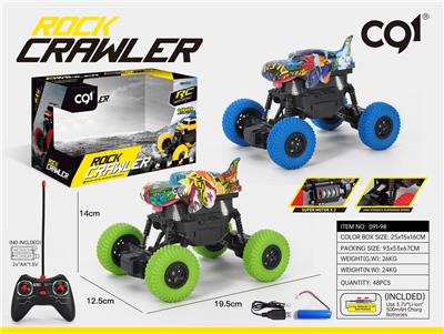 Remote control cars / tanks - OBL909533