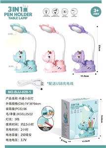 Functional electrical appliances - OBL909538